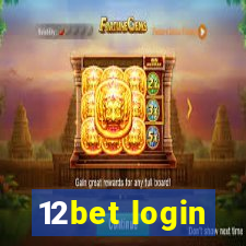 12bet login